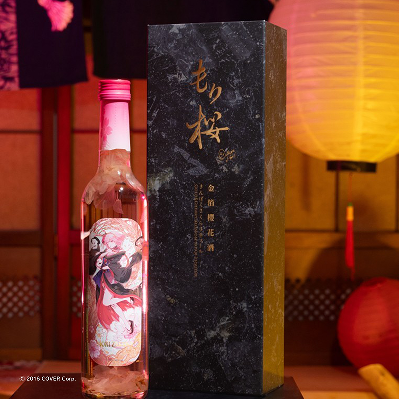 ⋱💀#MoriZakura もり桜🍶⋰ #森カリオペ ×花道物語による金箔桜