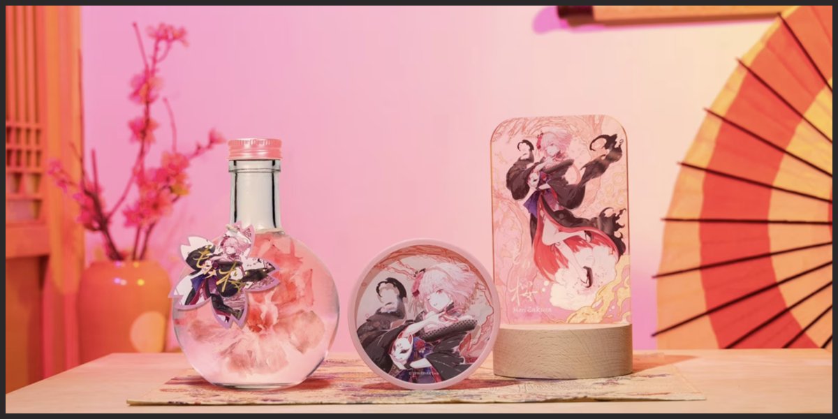 ⋱💀#MoriZakura もり桜🍶⋰ #森カリオペ ×花道物語による金箔桜