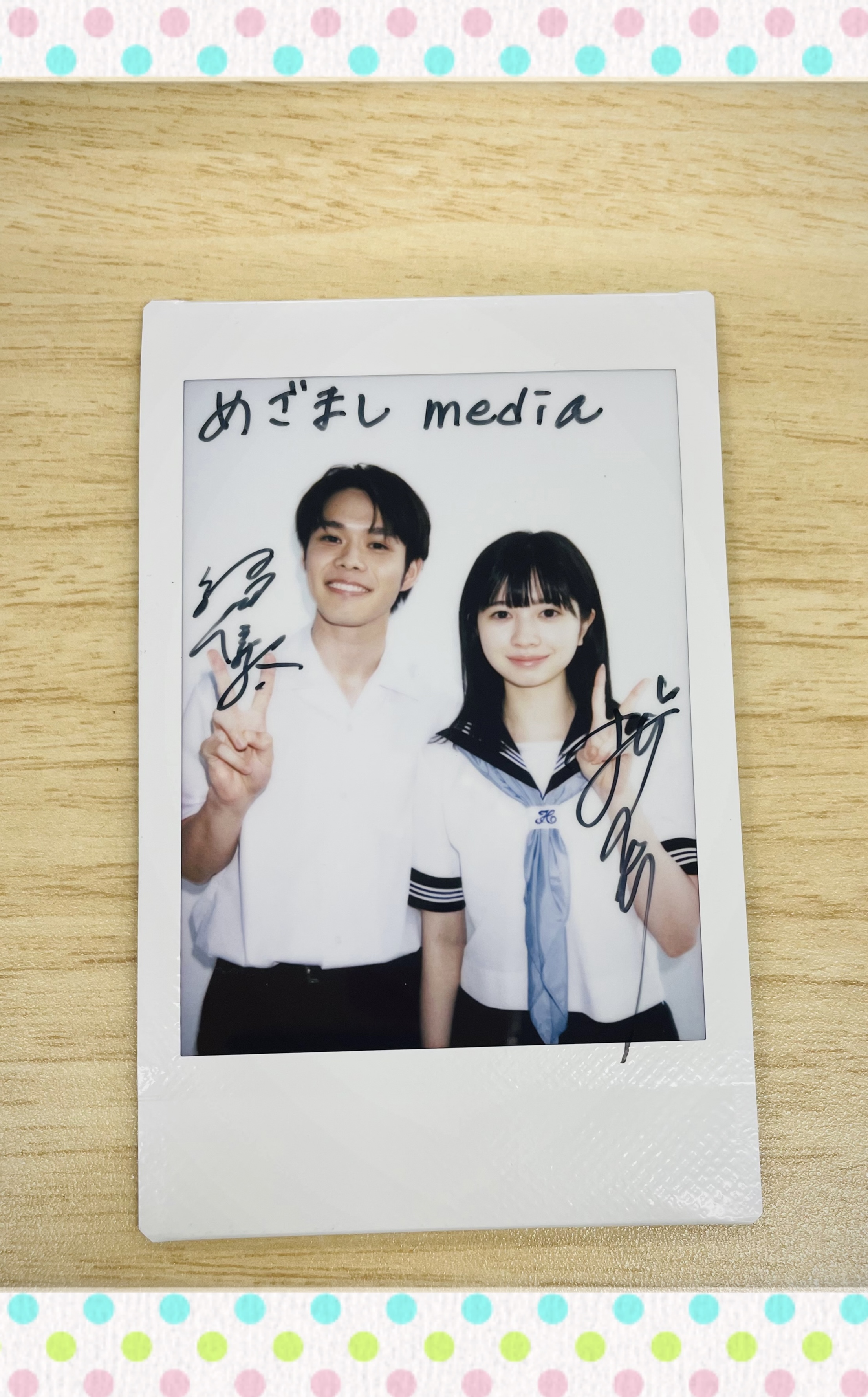 桜田ひより サイン入りチェキ 桜田ひより サイン入りチェキ 桜田ひより