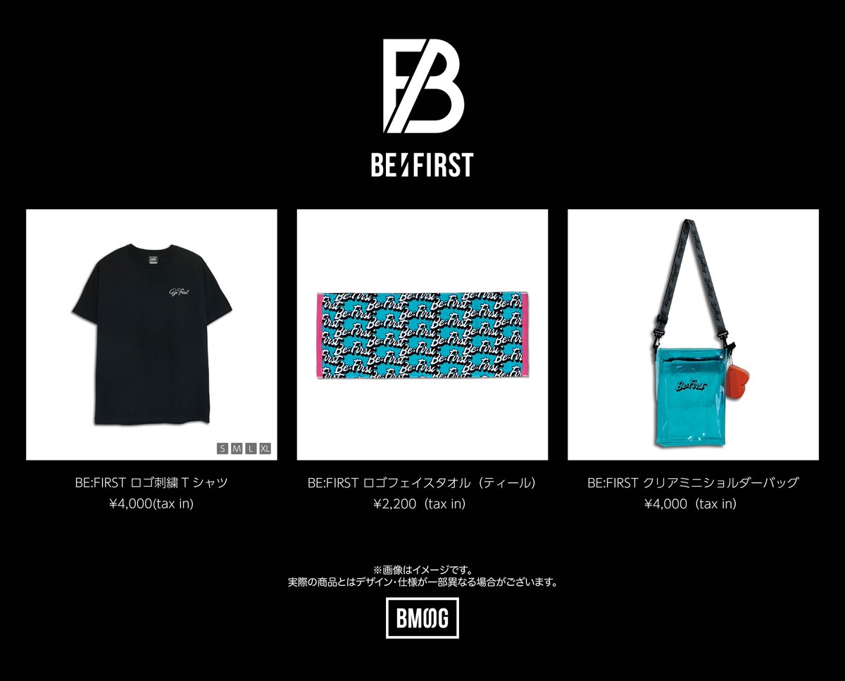 9/15(日) BE:FIRST出演 「ROCK IN JAPAN FESTIVAL 2024 in HITACHINAKA