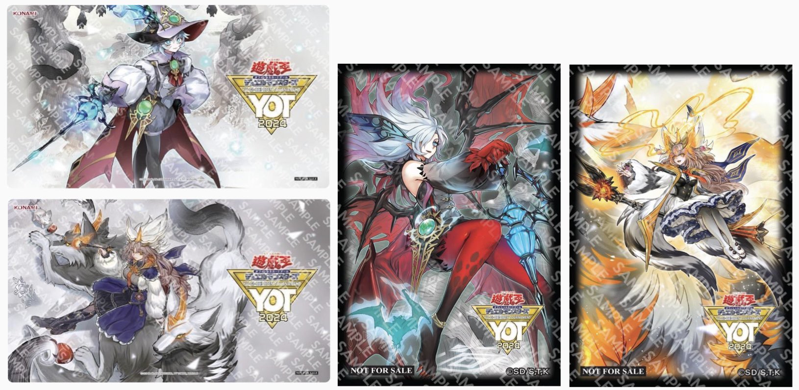 遊戯王 白き森のルシア 公式 プレイマット アジアyot限定 ベスト64