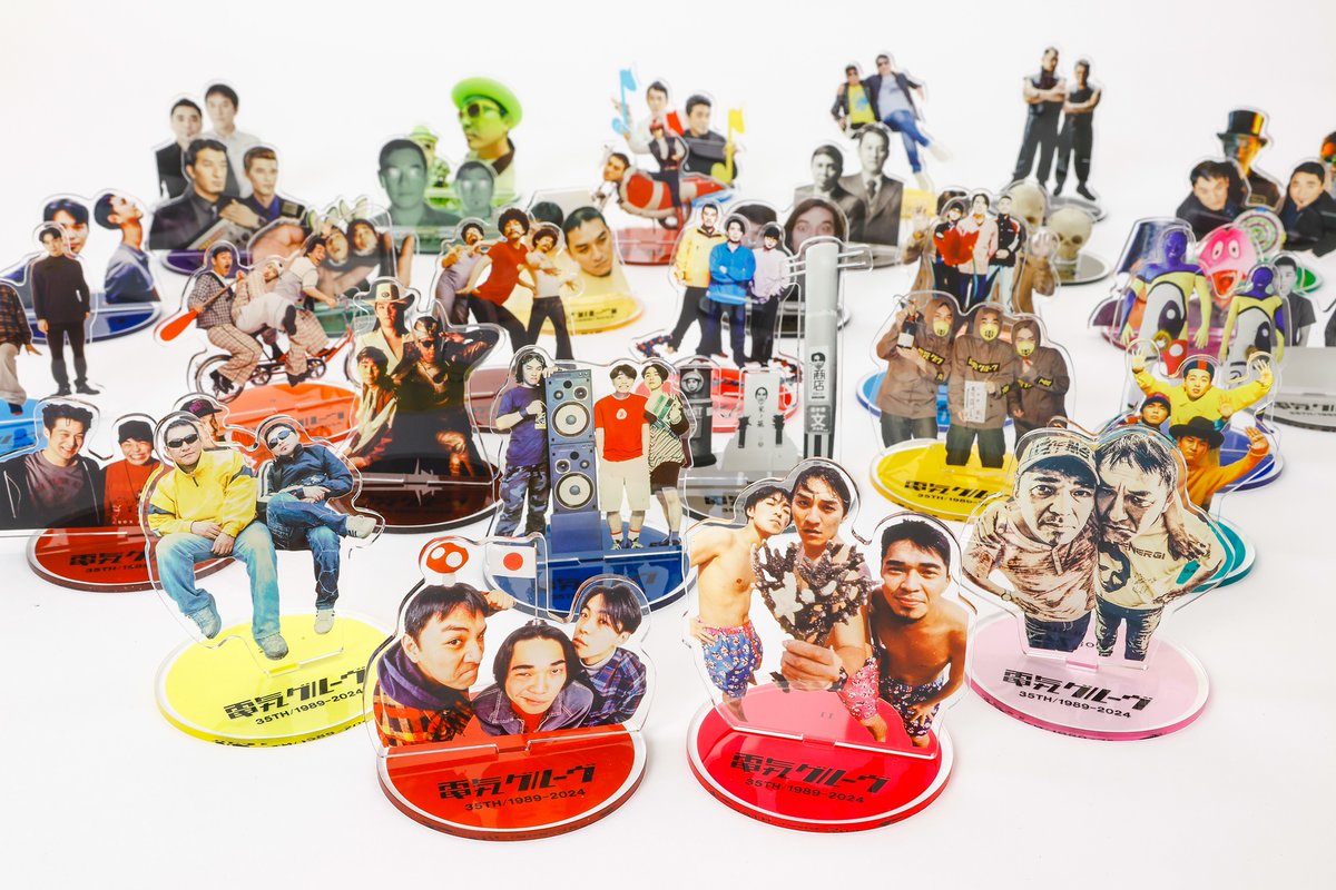 ヒストリーアクリルスタンド35種セット】 電気グルーヴの歴代