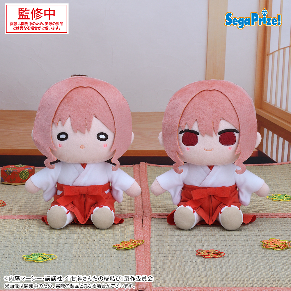 2025 セガプライズ 新作速報】 TVアニメ『甘神さんちの縁結び』の
