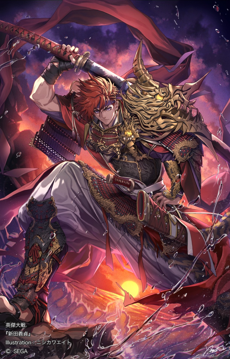 ⚠️ゆうパック発送！new word様おまとめページ (絆)英傑大戦 ⚠️ゆう