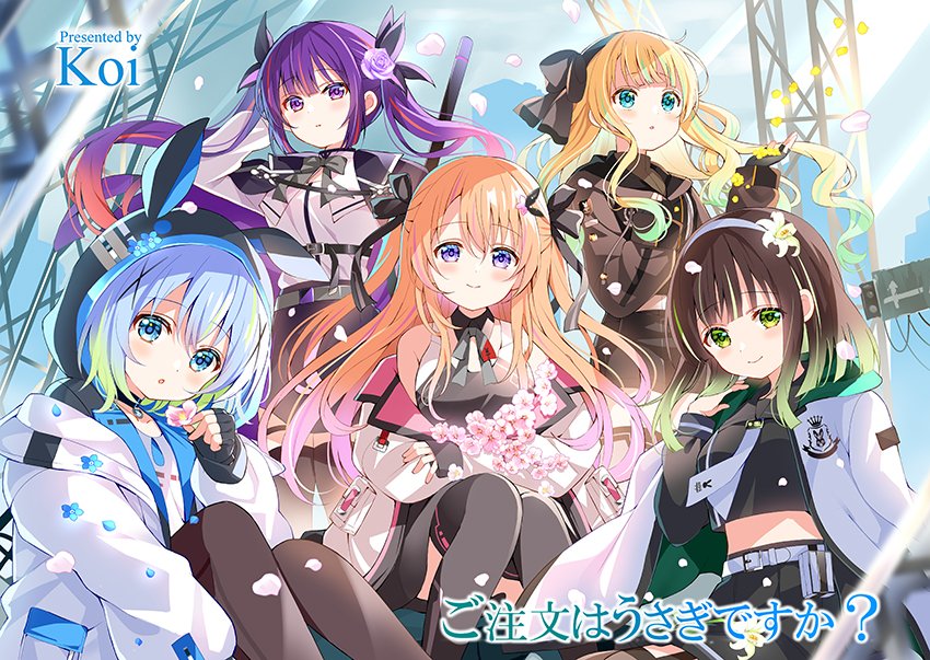 まんがタイムきらら展 きらら展 限定 缶バッジ ごちうさ ココア まんが