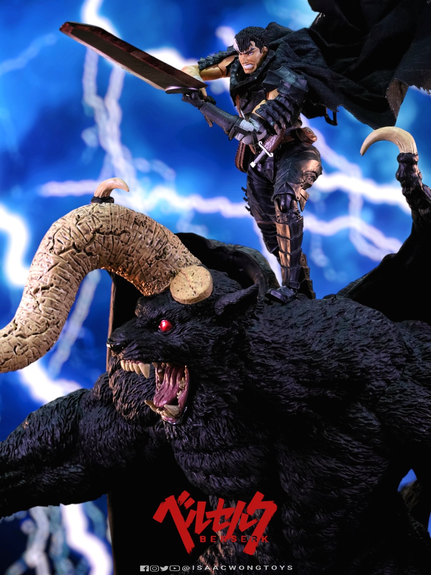 一番くじ ベルセルク フェムト 髑髏の騎士