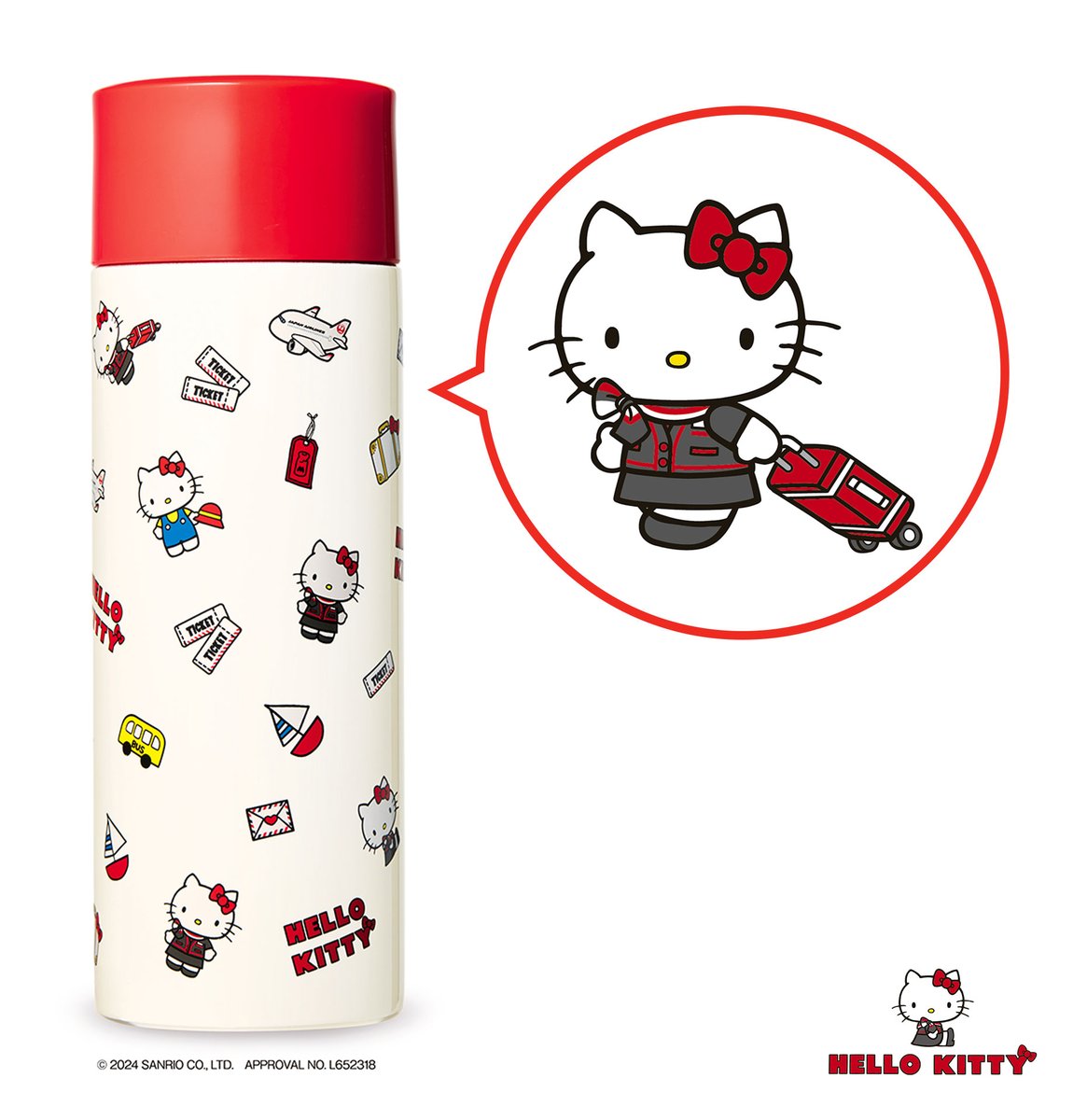 JAL 国内線機内販売に #ハローキティ グッズが