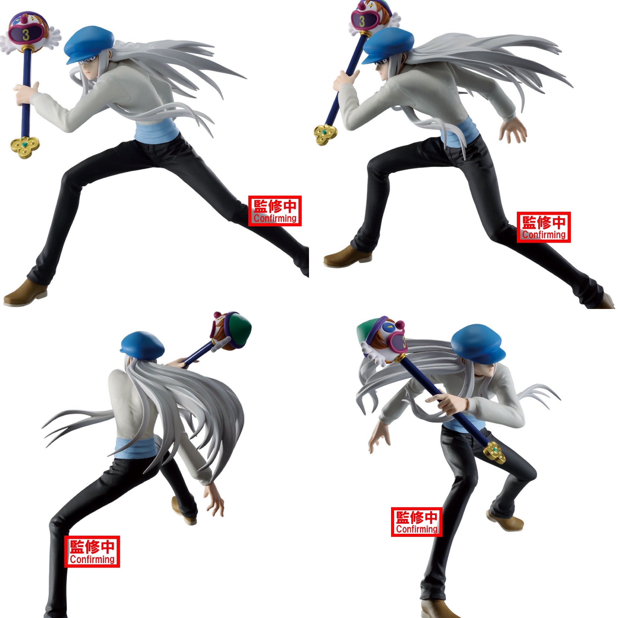 HUNTER×HUNTER カイト セット HUNTER×HUNTER カイト セット