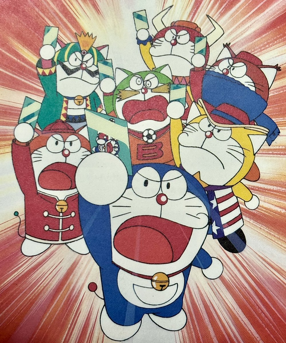 全初版ドラえもん(セル画付き！) ドラえもん 初期日本テレビ版？ セル