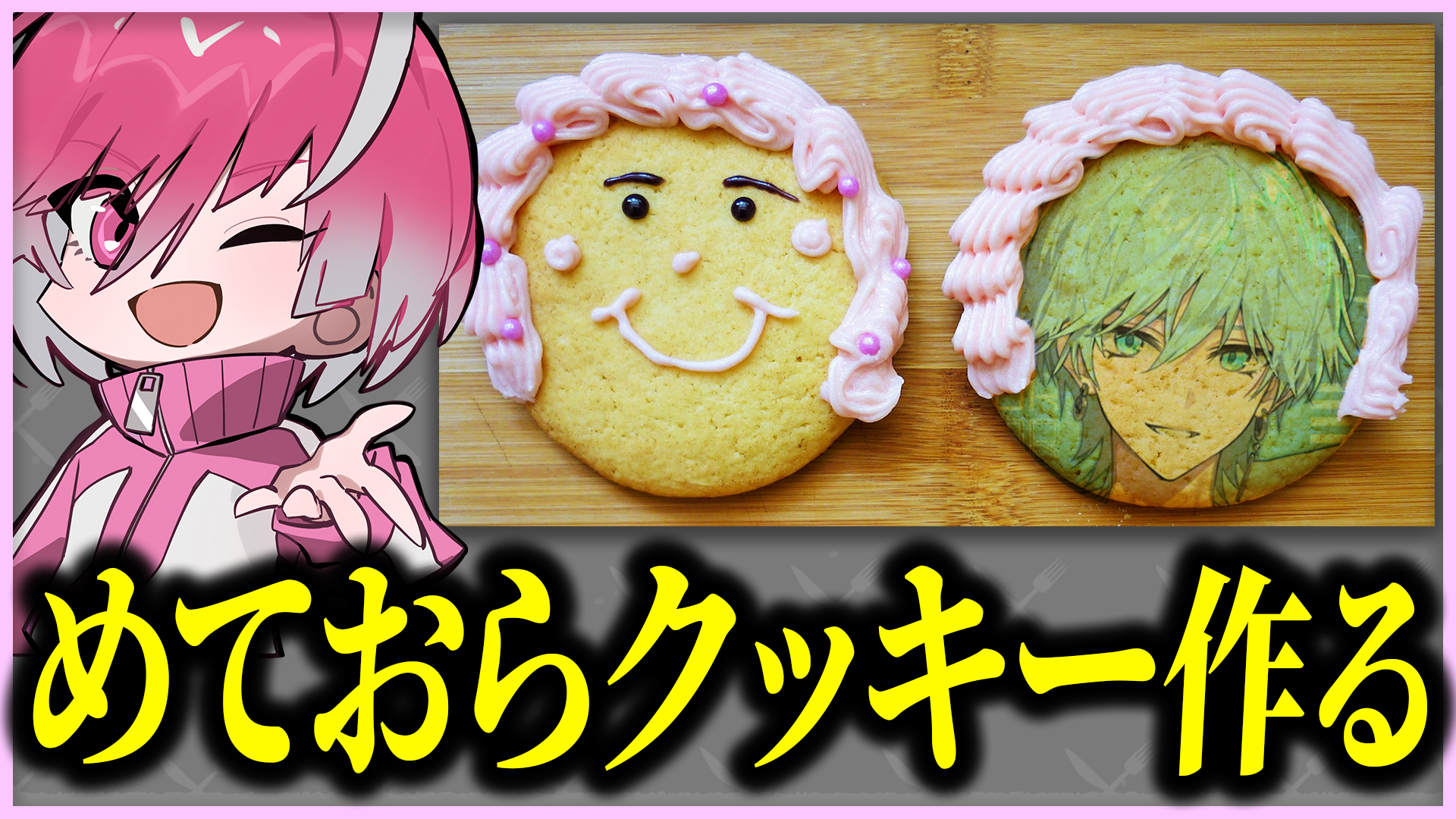 みかさくん めておら winter缶バ ×40 めておら 缶バッジ Lapisくん