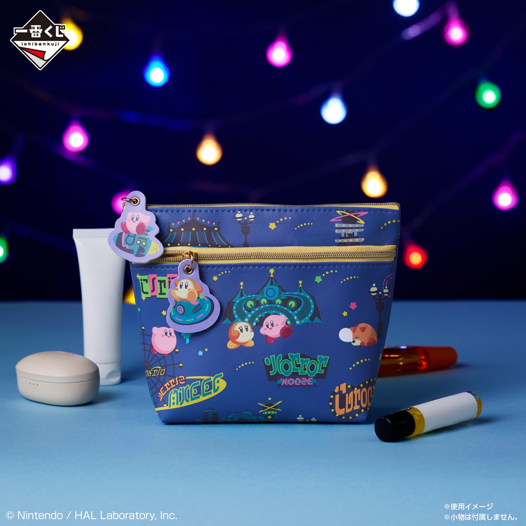 一番くじ #星のカービィ WELCOME TO THE NEW PARK！」 2024年9月28日