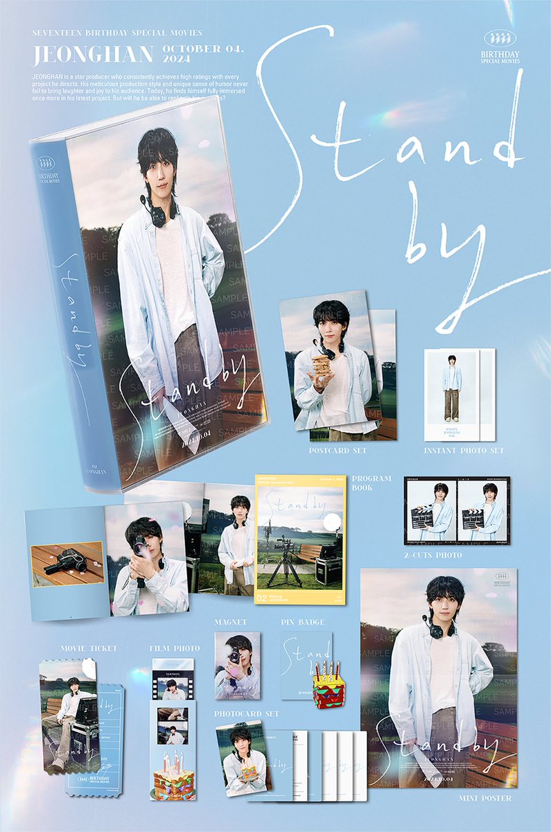SEVENTEEN バーノン バパケ バースデーパッケージ ver1 2 3 4