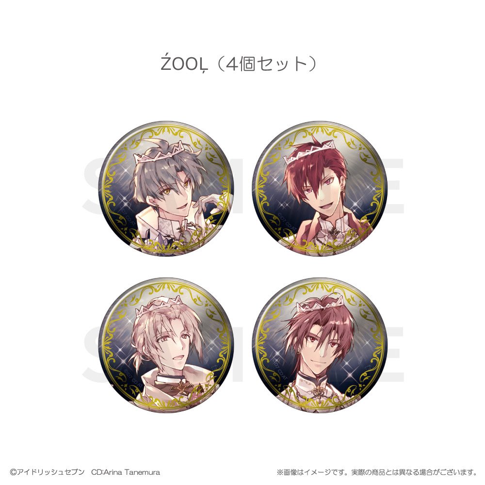 アイナナ 百 9周年缶バッジ 80個 アイナナ 百 缶バ 12個 アイナナ 百