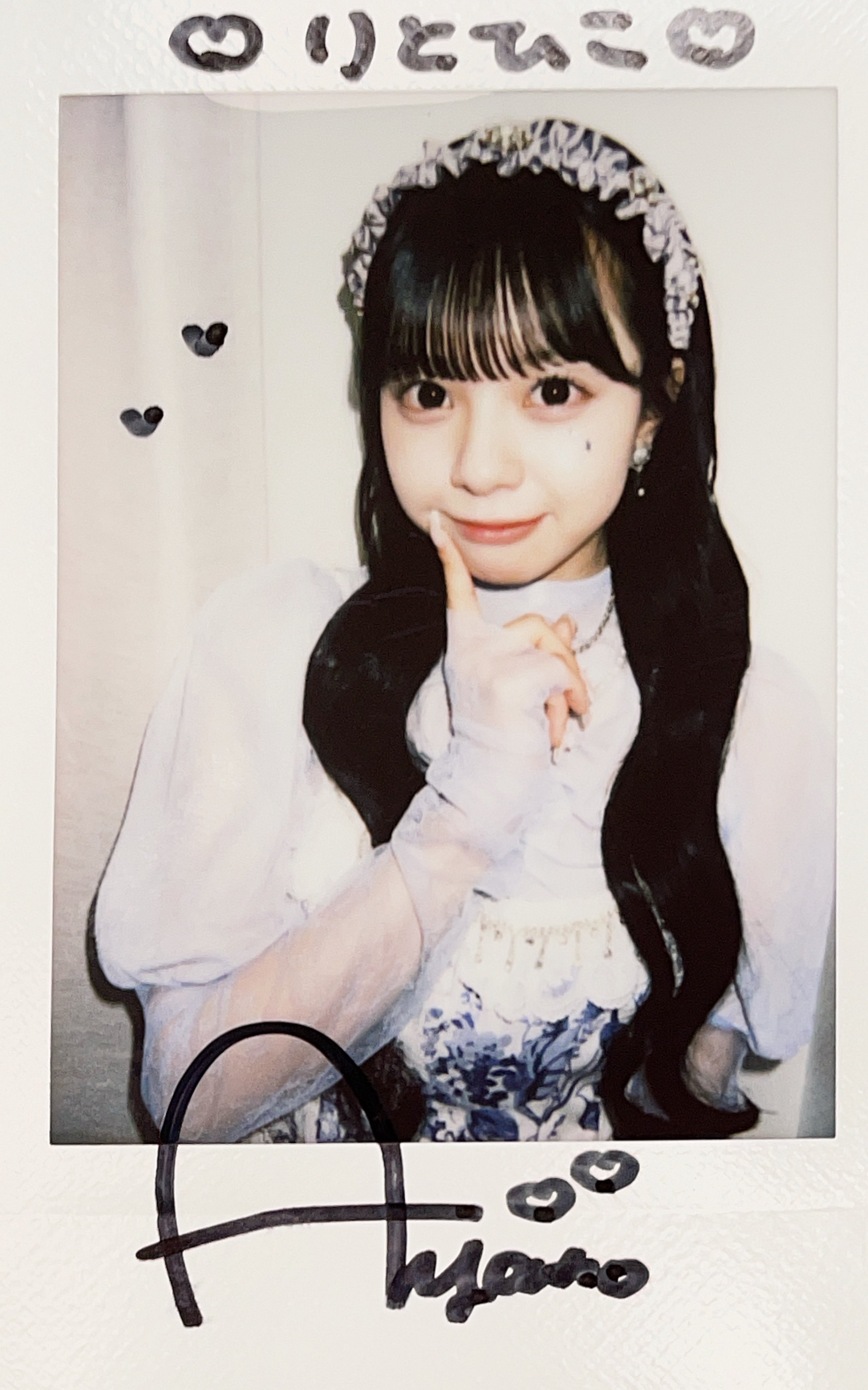 CUTIE STREET 増田彩乃 オン特 ラブトレ チェキ CUTIE STREET 増田彩乃