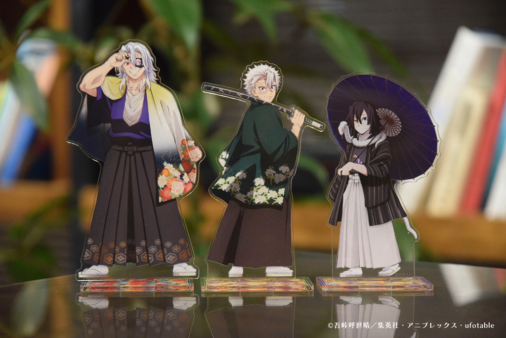 鬼滅の刃 不死川実弥 京まふ アクリルスタンド アクスタ 不死川 2024