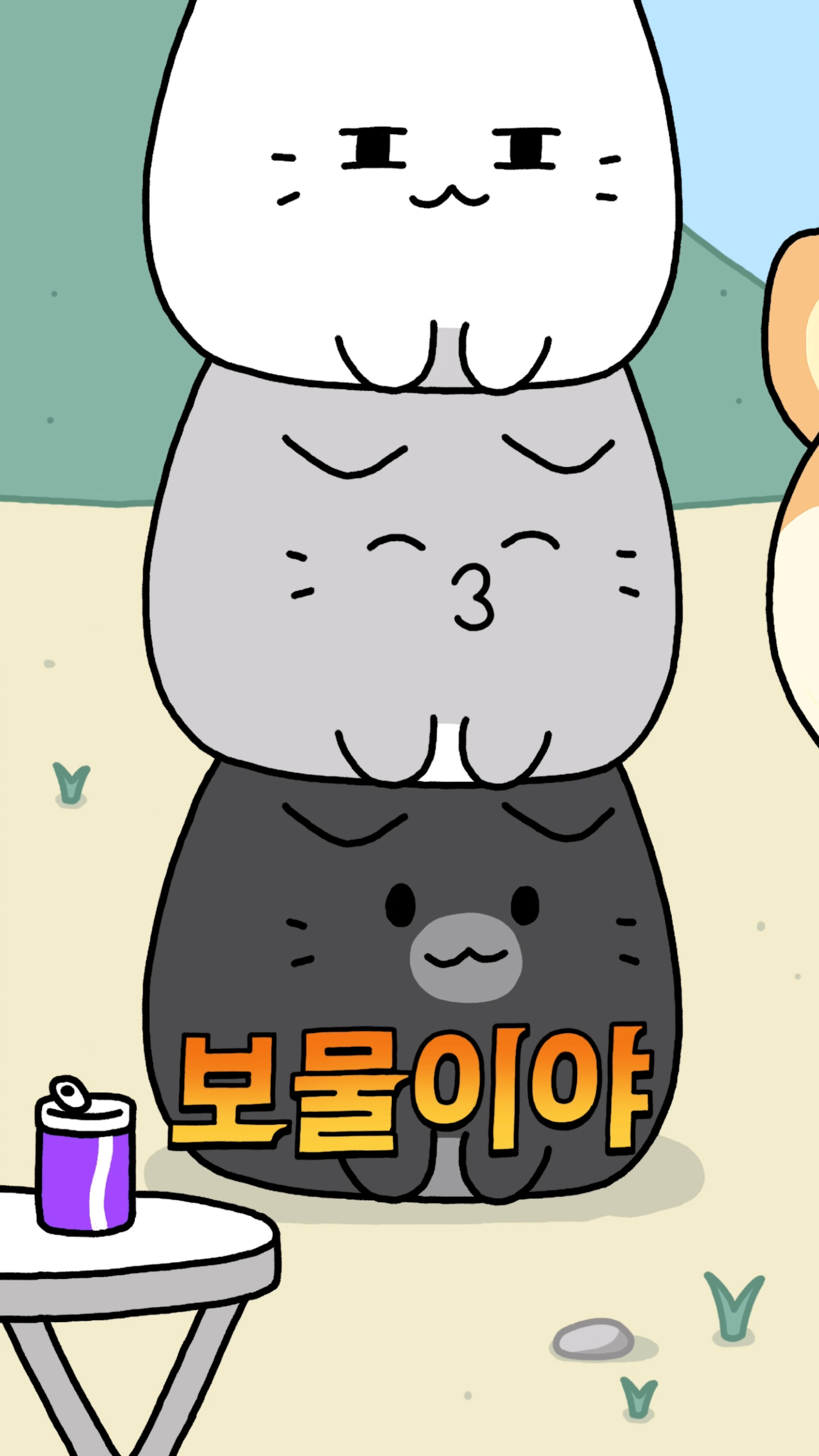 SEVENTEEN ジュン MINITEEN SEVENTEEN ジュン MINITEEN SEVENTEEN's 13