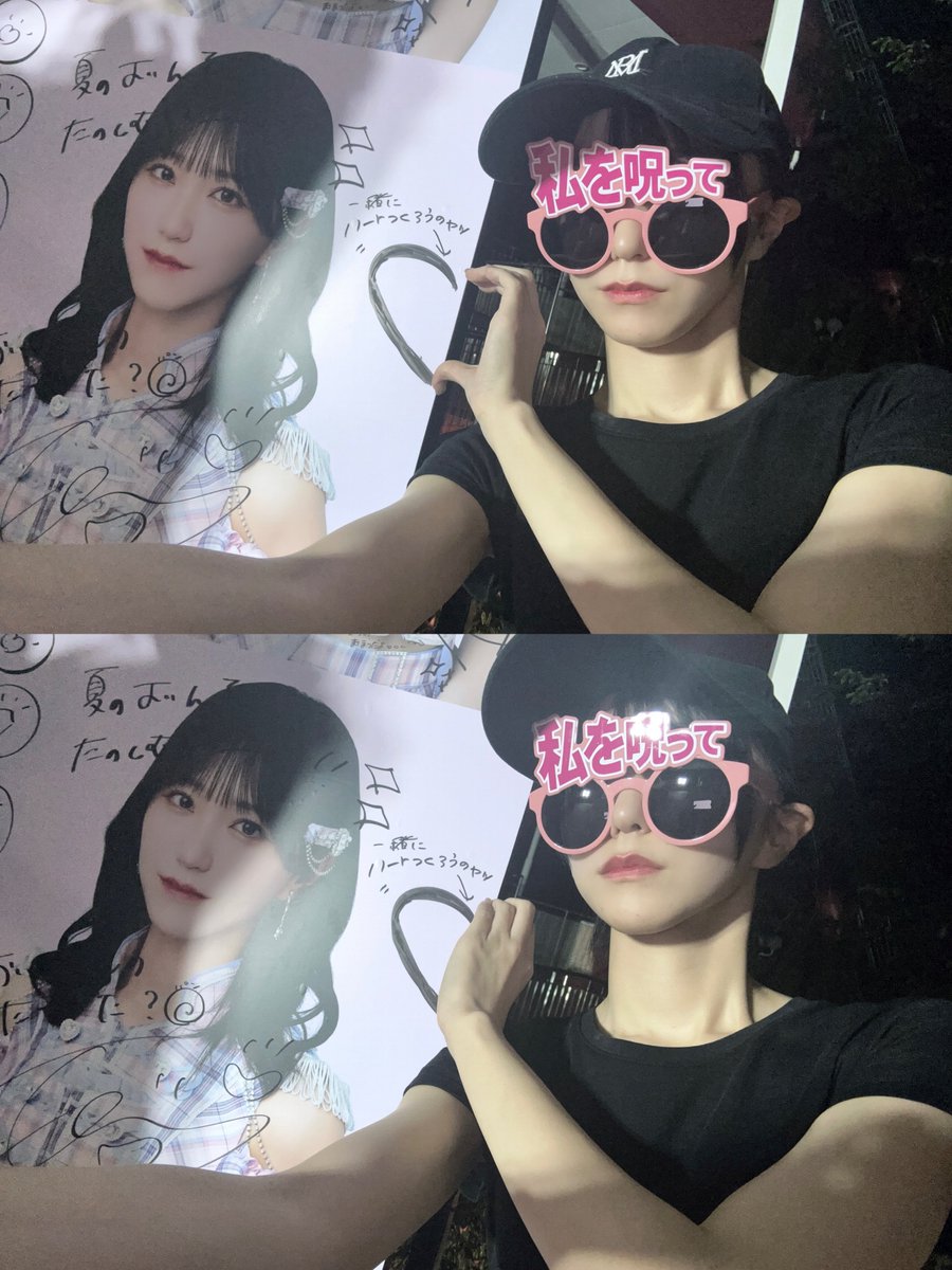 野口衣織 ミニフォトカード 呪って呪って LOVE イコラブ ミニフォト