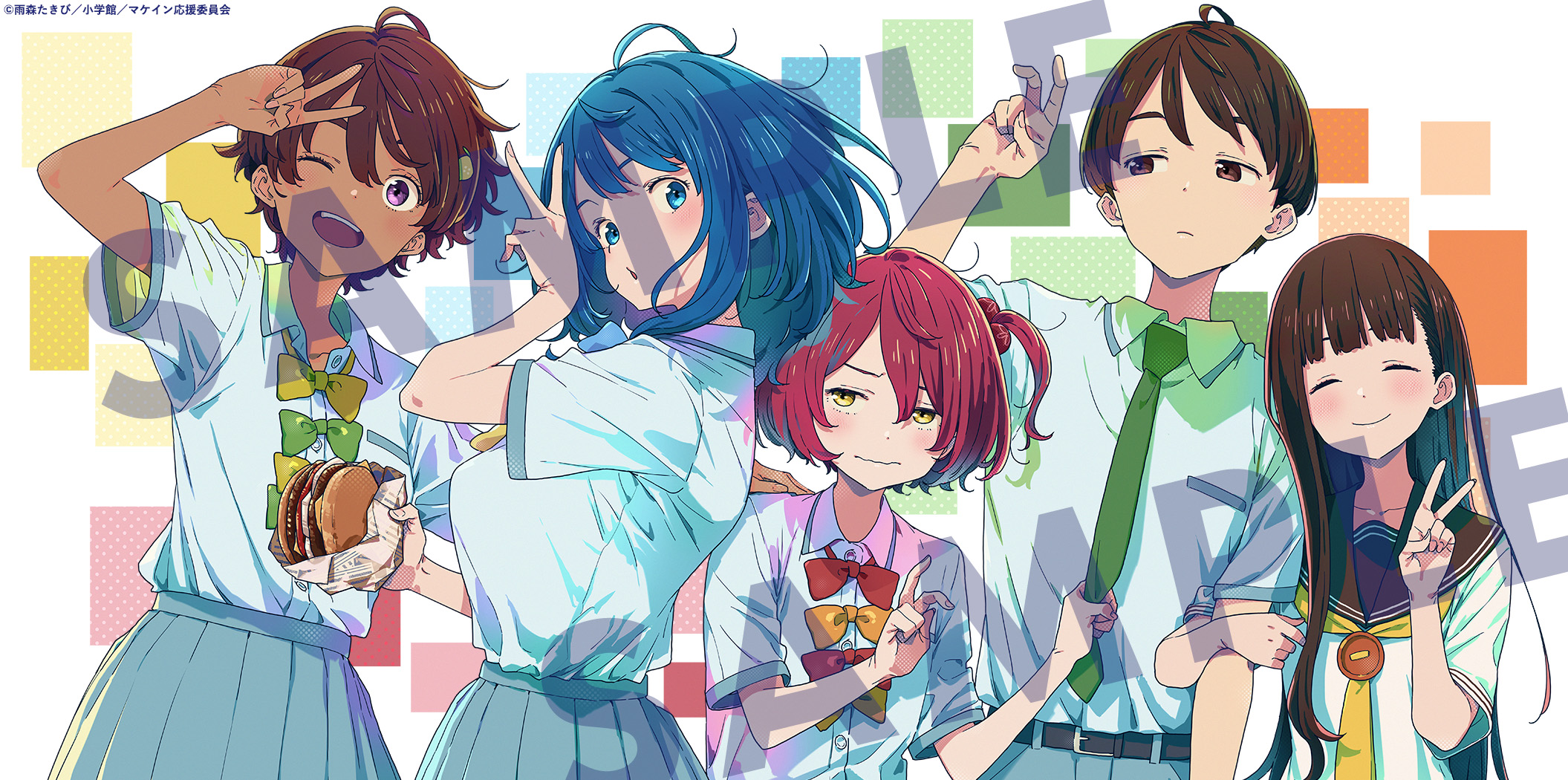 初版/新品】 負けヒロインが多すぎる！ 1巻-4巻 セット 特典付き 初版