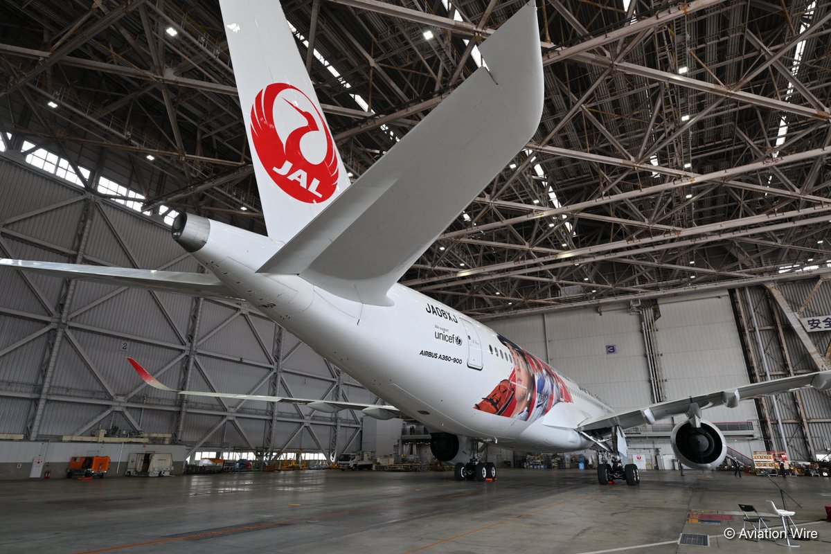 航空機・ヘリコプター JAL A350-900 JA08XJ DREAM SHO JET 航空機