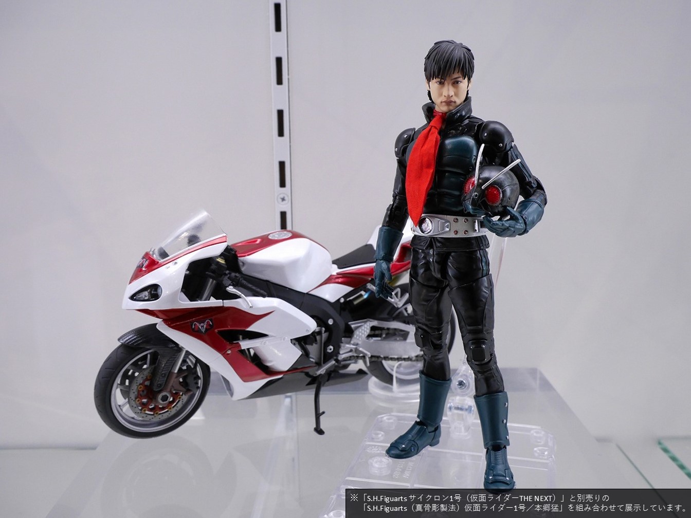 SHFiguarts サイクロン1（仮面ライダー THE NEXT） Amazon.co.jp: S H