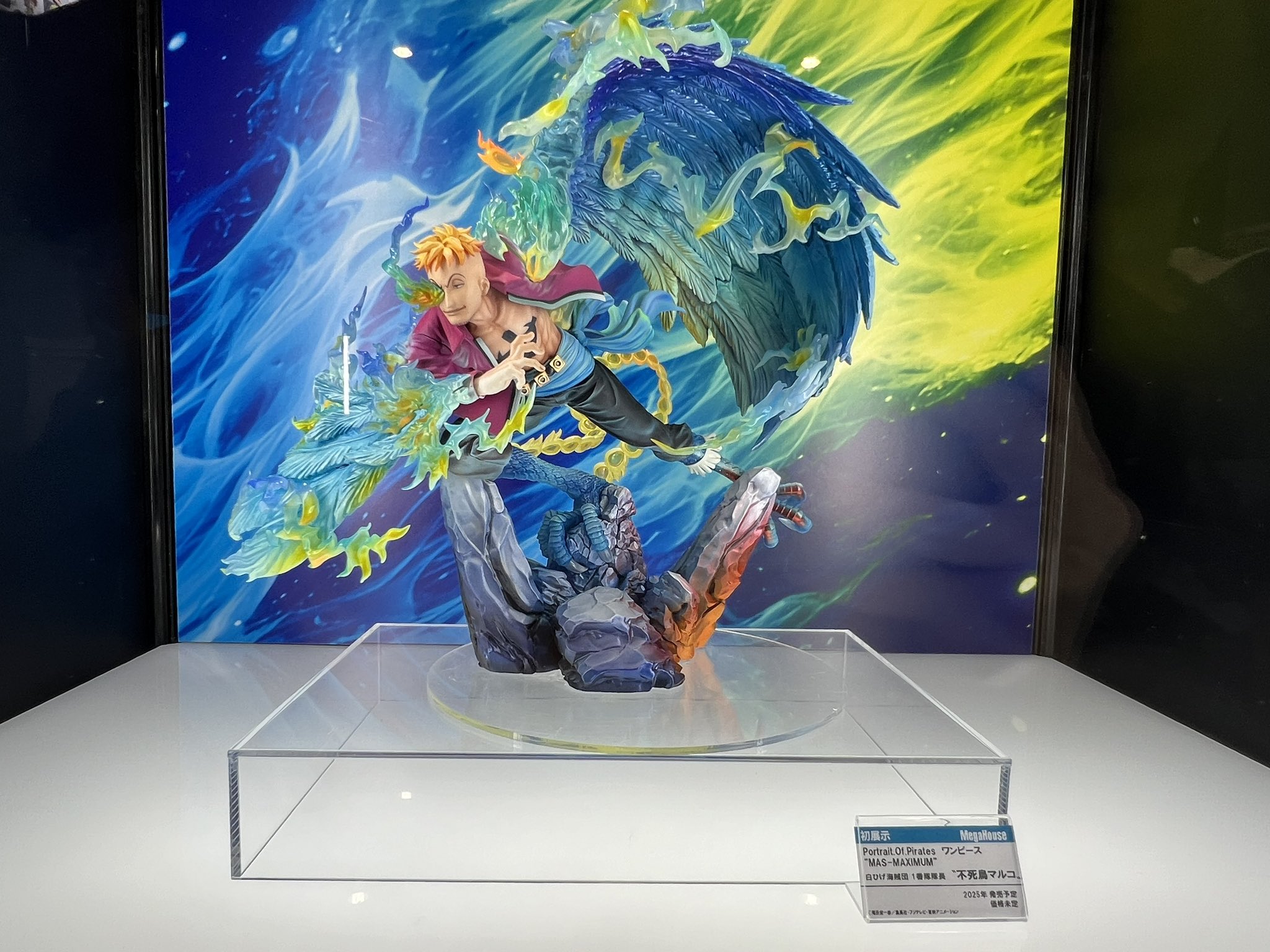 ワンピース POP MAXIMUM白ひげ海賊団 1番隊隊長 ”不死鳥マルコ