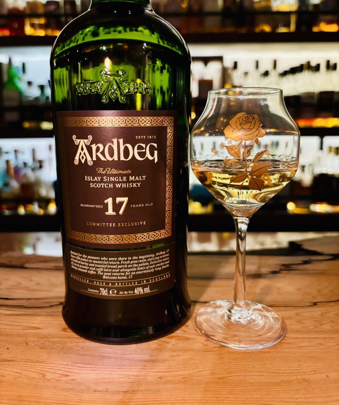 アードベック17年甦る伝説～The Legends Returns～