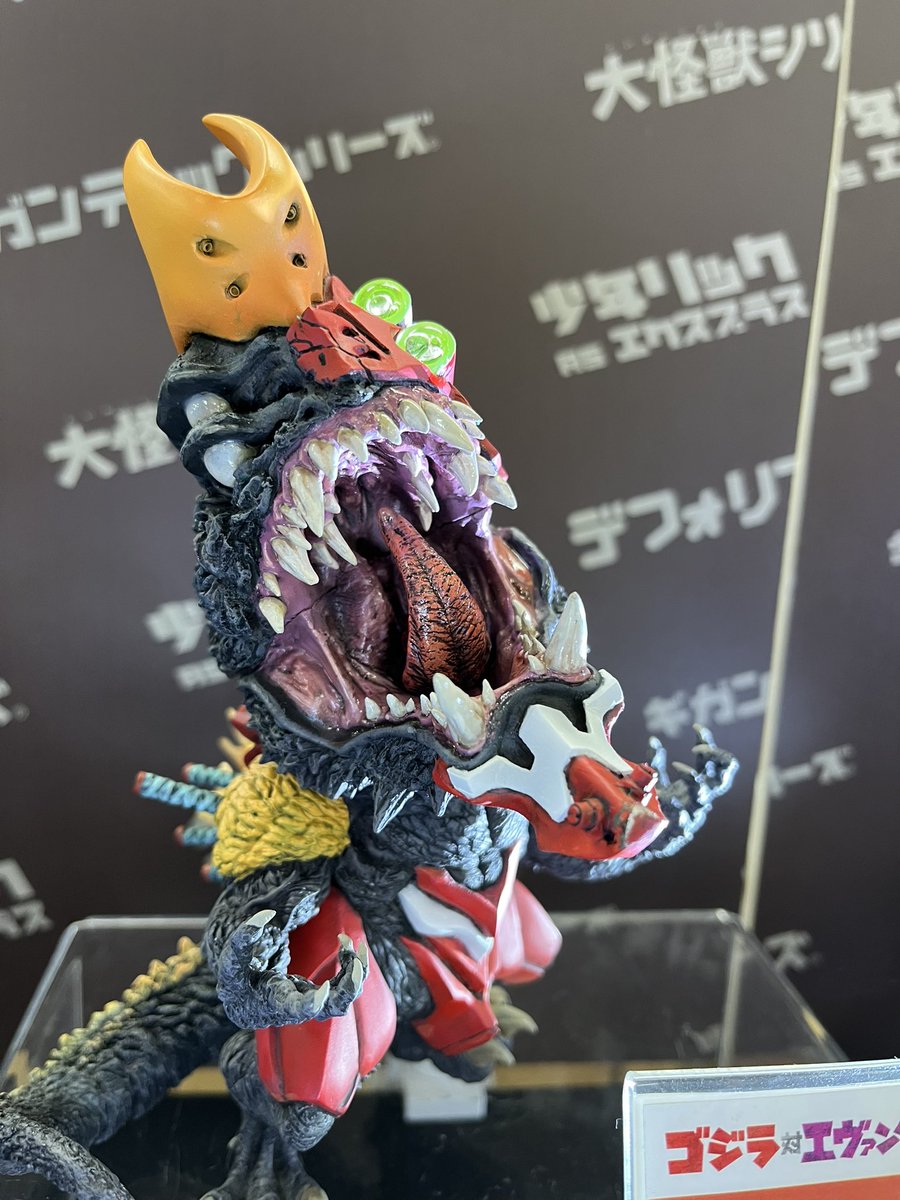 少年リック限定版 デフォリアル 初号機 販売済み G覚醒形態 2号機