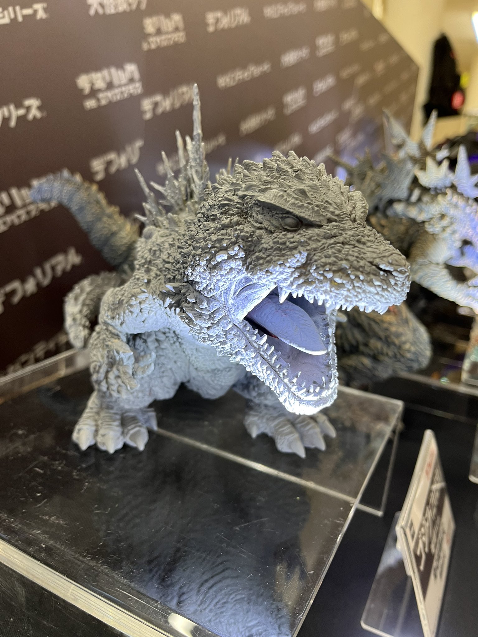 エクスプラス 少年リック限定版 デフォリアル ゴジラ2023 熱線放射Ver