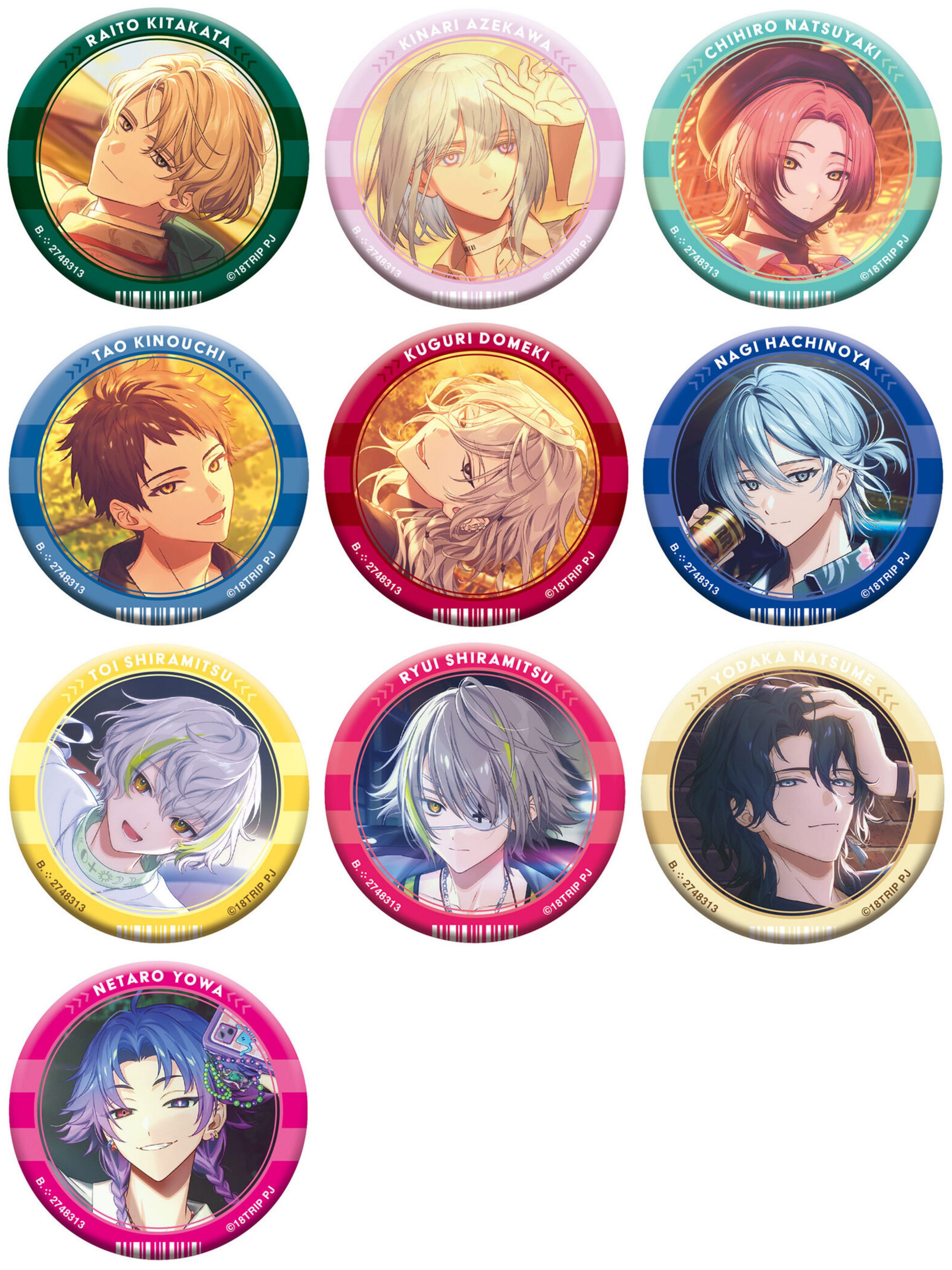 エイトリ 叢雲 添 キャラバッジコレクション vol.3 18点 エイトリ 叢雲