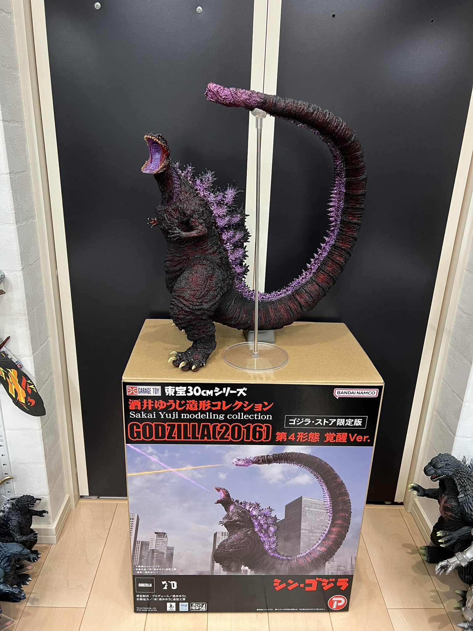 東宝30cm 注文 ゴジラ（2016） 第4形態覚醒Ver. 酒井ゆうじ ゴジラ
