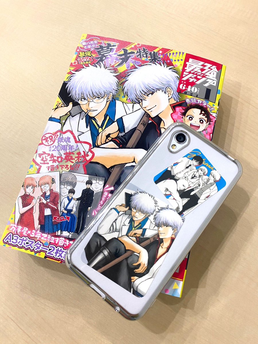 銀魂 全巻セット＋関連本18冊 即購入可能 18冊セット+おまけ