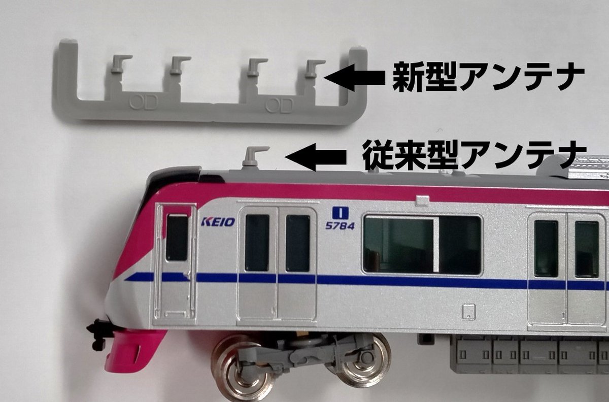 京王5000系（#京王ライナー ・5737編成）ご予約承り中です