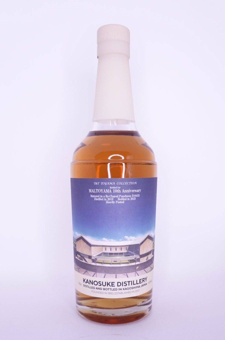 モルトヤマ10周年ボトル嘉之助ヘヴィリーピーテッド リチード