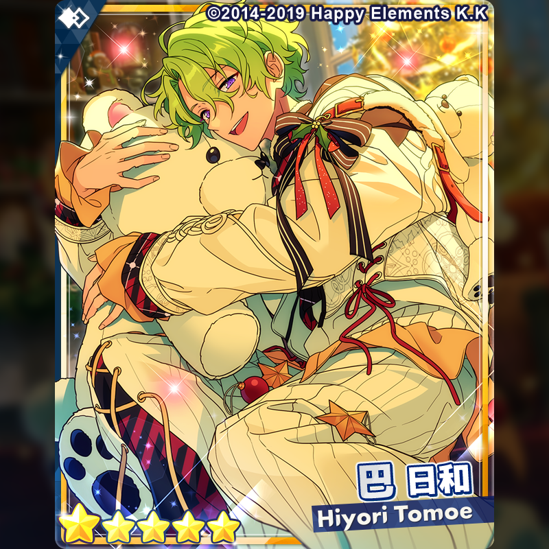 あんスタ 巴日和 缶バッジ テーマスカウト ホワイトベア 1/2