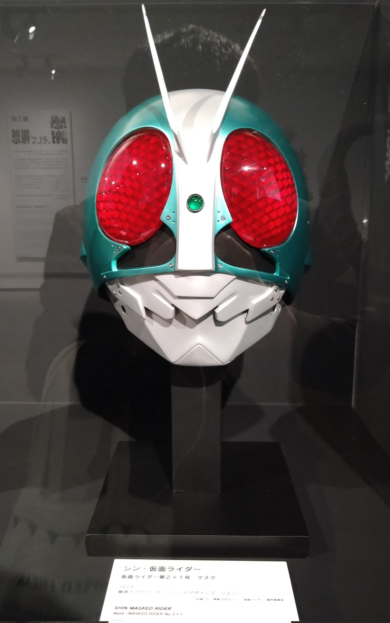 仮面ライダー 変身マスク 昭和 1⁄1 ZX 1/1 FRP製 マスク 昭和 マスク