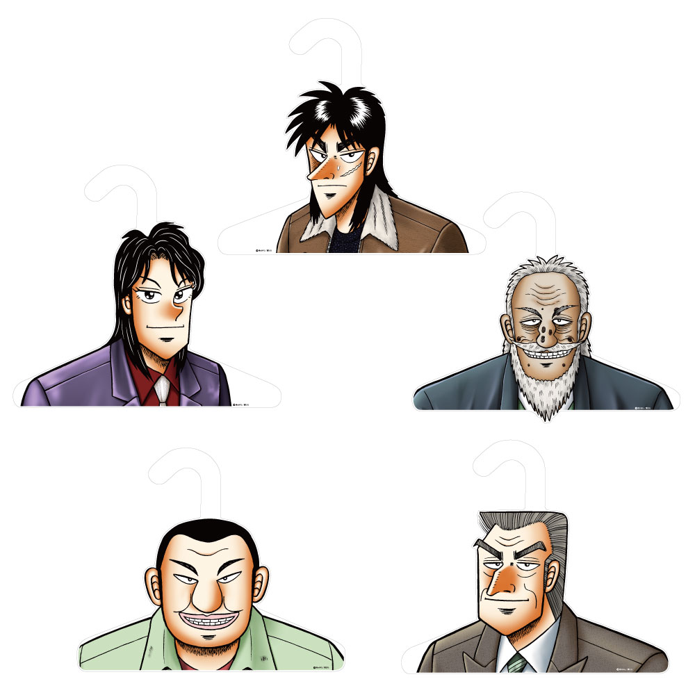 大カイジ展 アクリルハンガー クラファン 大カイジ展 アクリルハンガー