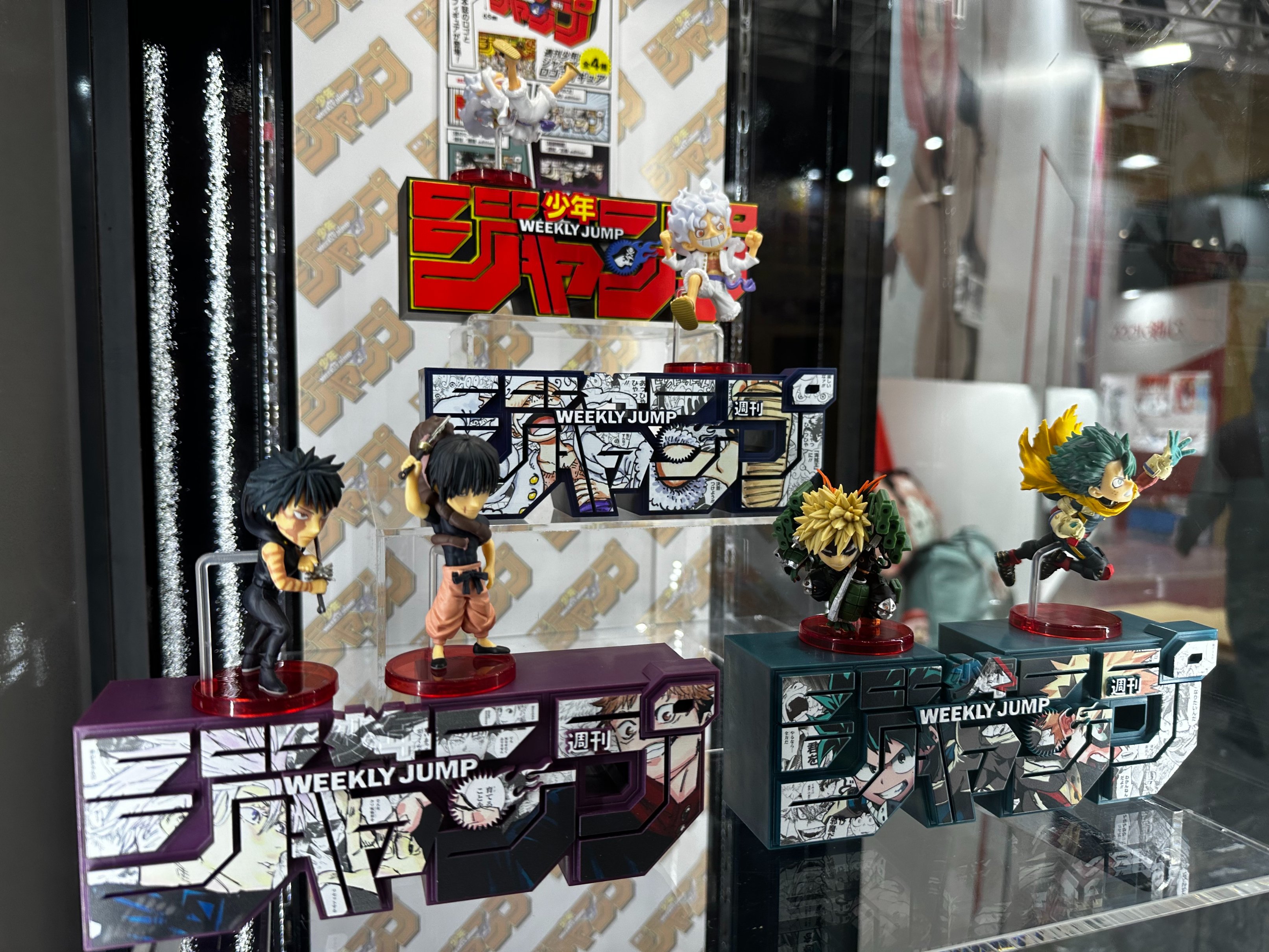 週刊少年ジャンプ 応募者全員サービス ジャンプロゴフィギュア