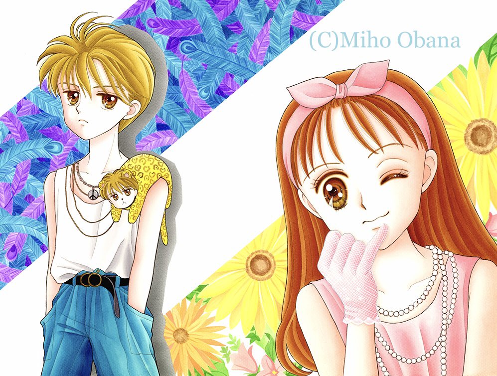 小花美穂のサイン入りこどものおもちゃイラスト色紙 小花美穂のサイン