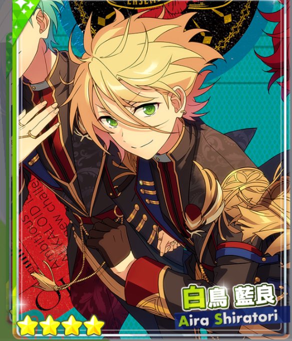 白鳥藍良 ぱしゃっつ TRIP あんスタ crazyB ♧♤ReiRei