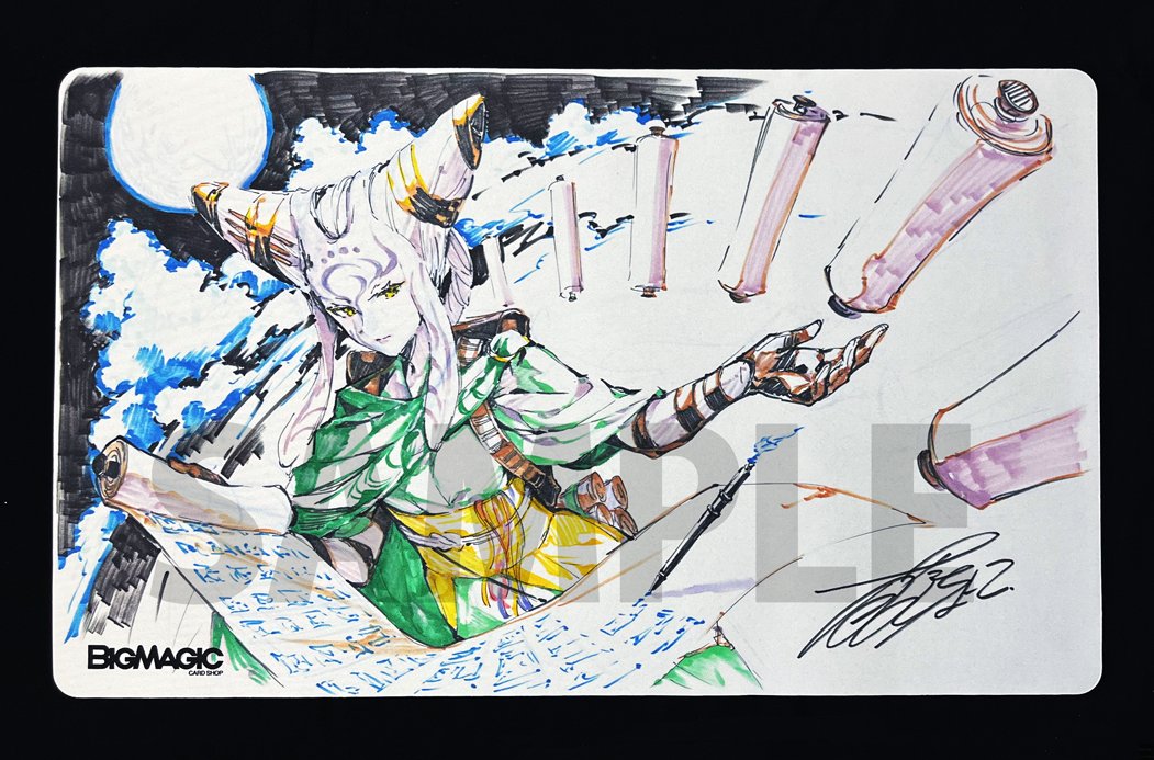 だにまる プレイマット 特別版 だにまる プレイマット 特別版 だにまる