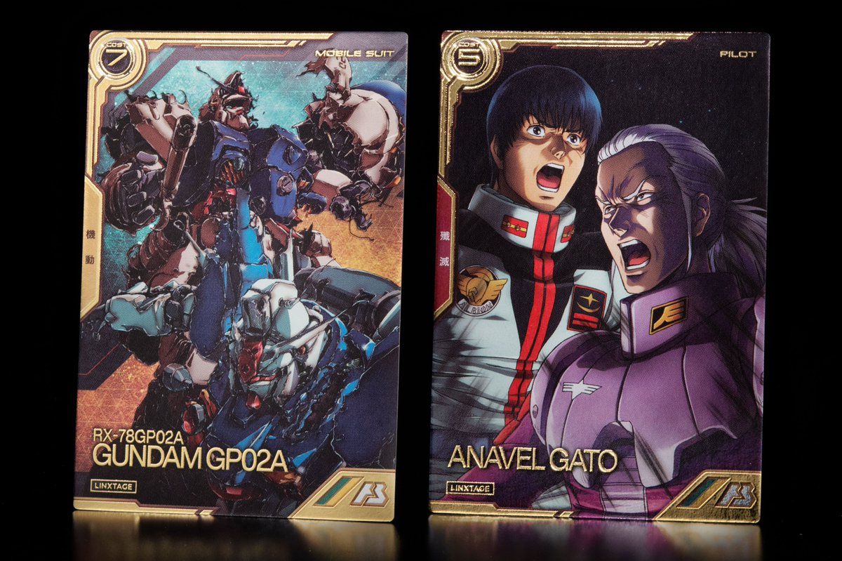 リンクステージレア4弾カード紹介✨】 LINXTAGE SEASON:04収録の