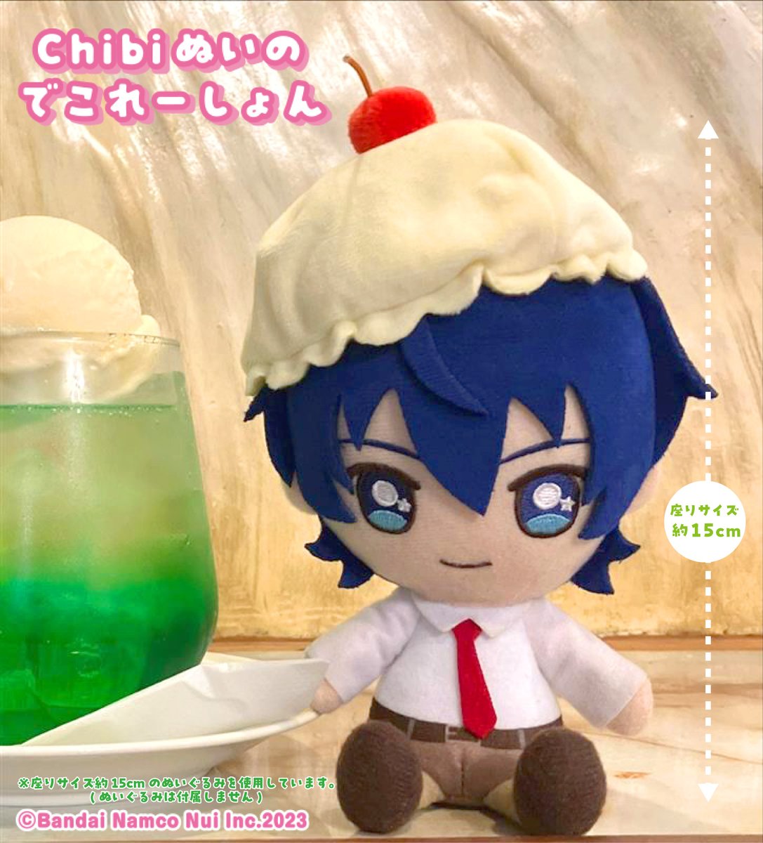 🌈🌟新商品追加情報🌟🌈 #Chibiぬいのでこれーしょん 【クリームソーダ