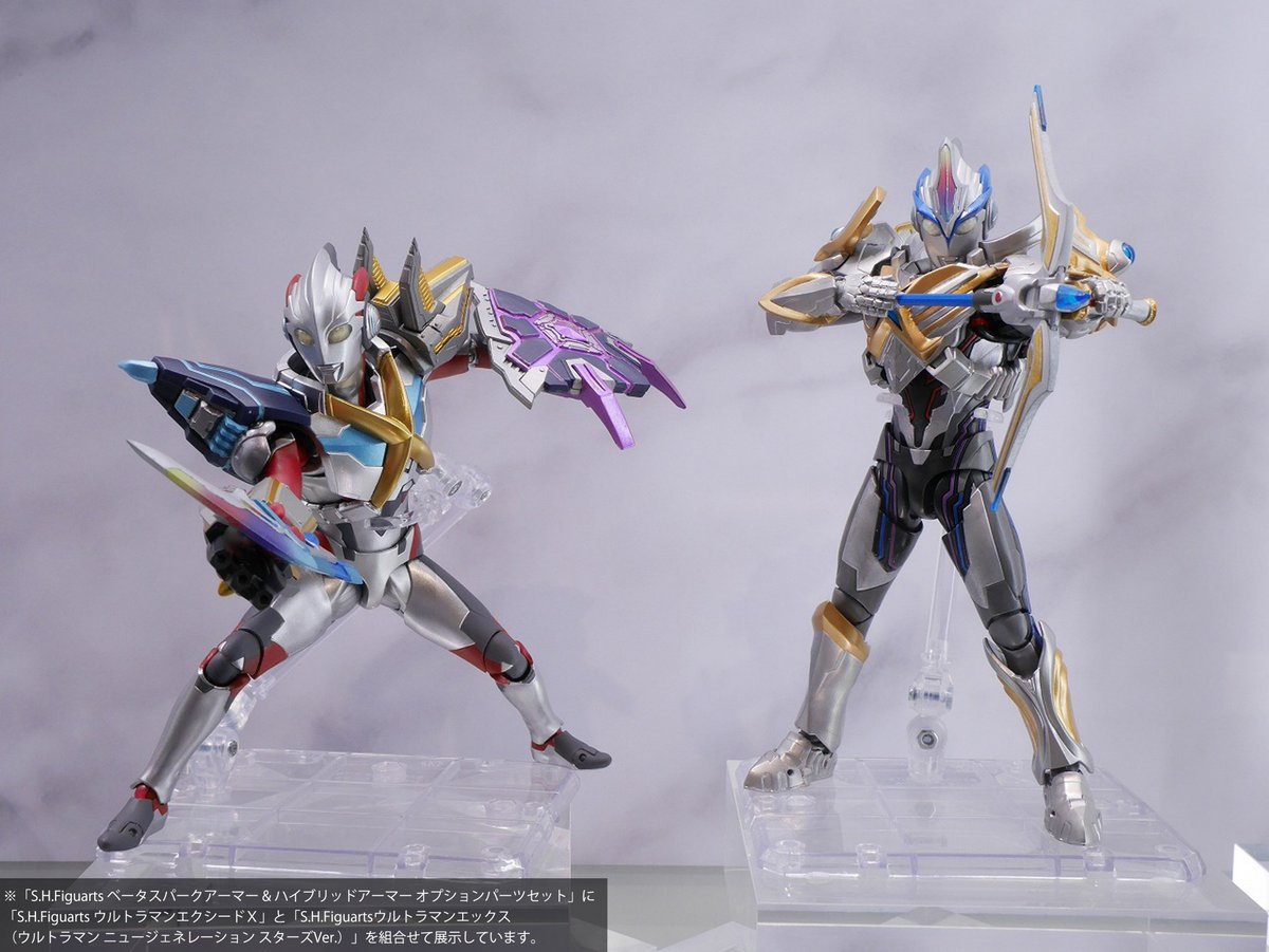 Bandai ゲーム・おもちゃ・グッズ S.H.Figuarts ウルトラマンエクシードX