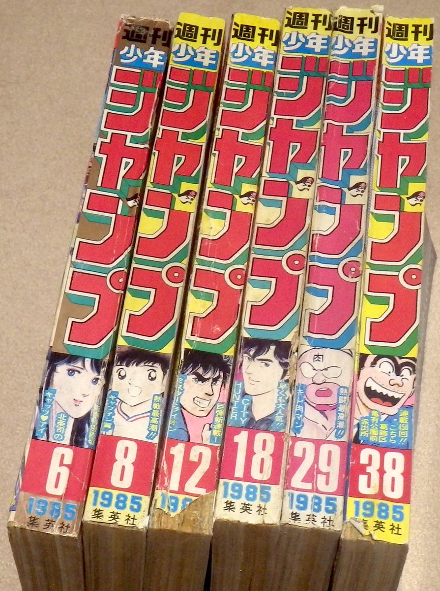 期間限定値下げ ブルース・キャンベル 直筆サイン入り写真 UACCrd証明