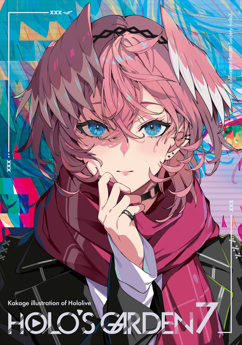 ✨C103の新刊「HOLO'SGARDEN 7」✨ メロンブックス様にて委託開始して