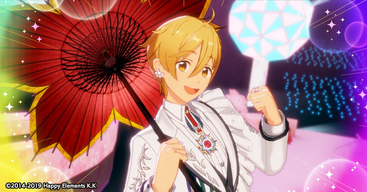 あんスタ 真白友也 フィーチャー2 真白友也 フィーチャー2 あんスタ 真白友