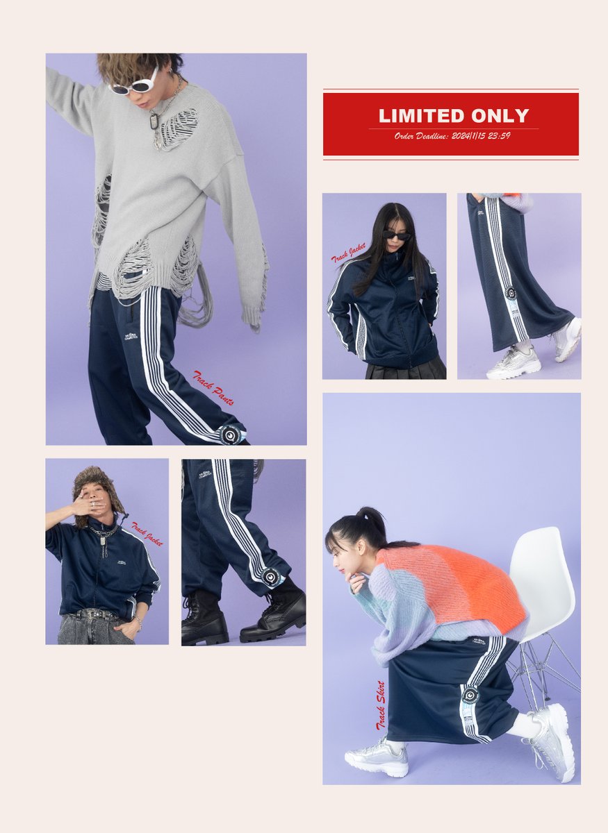 着用写真公開！】 受注限定グッズ「トラックジャージ」の着用写真を