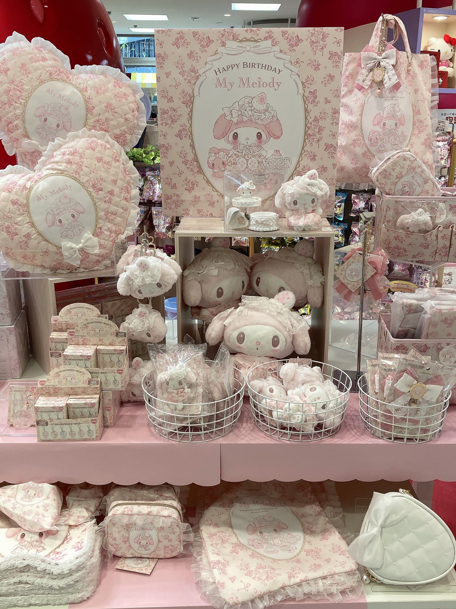 サンリオ マイメロディ バースデー 白いちご ティータイムシリーズ
