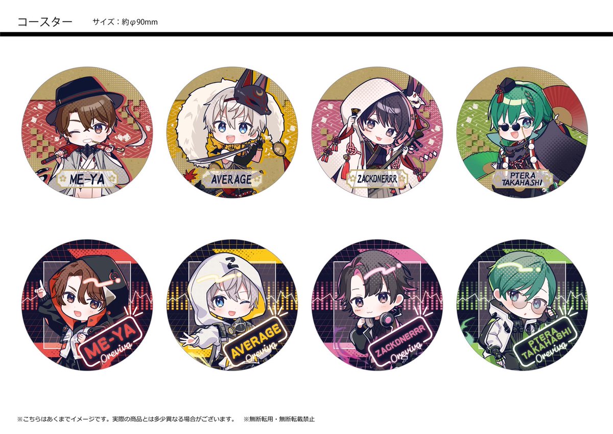 GDd9y6xbQAAQ9G9.jpg?format=jpg