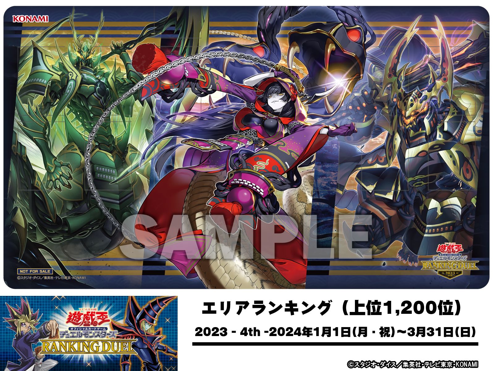 遊戯王 dhero bloo d プレイマット プレマ 未開封 遊戯王 dhero bloo d